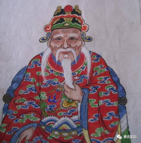 蔡幼学_古诗文网